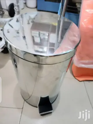 Pedal Dustbin (Stainless Steel) 12L