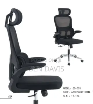Durable Office Chairs