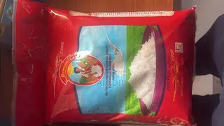 Maman Jasmine Rice – 4.5kg X 5