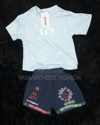 Great Comfy Two Piece for Little Boy