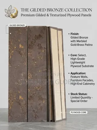 AuraGild Plywood Panels