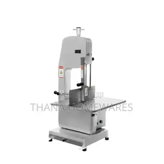 Industrial Meat Cutter
