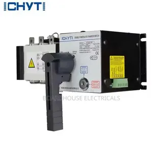Heavy-Duty Three-Phase Design Automatic Transfer (Ats) – 100a to 350a