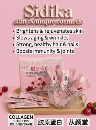 Cranberry Collagen