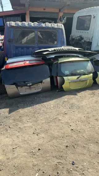 Kia Pincato / Morning Boot