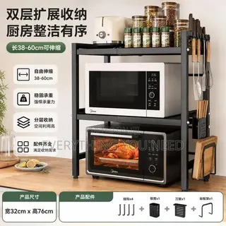 Microwave Stand