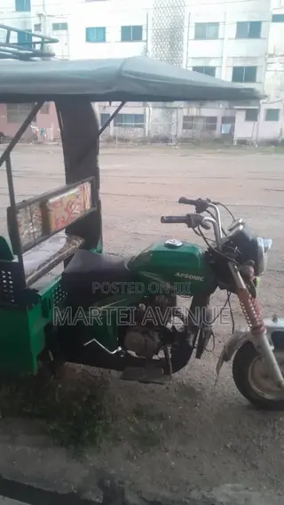 Bajaj RE 2020 Green