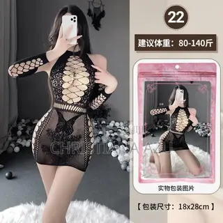 Sexy Lingeries