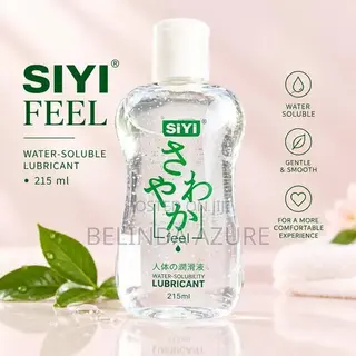 Lubricant Gel
