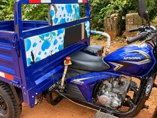 Apsonic AP125 2025 Blue
