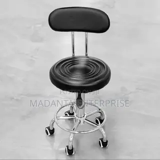 Theater Lab Stool With Backrest