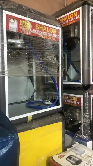 Popcorn Maker