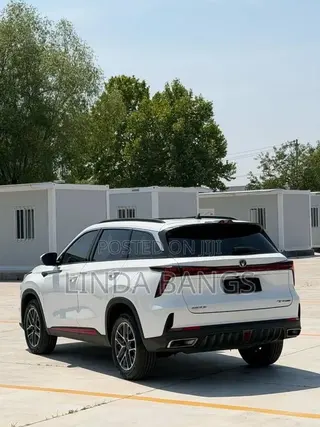 Changan CS75 2022 White