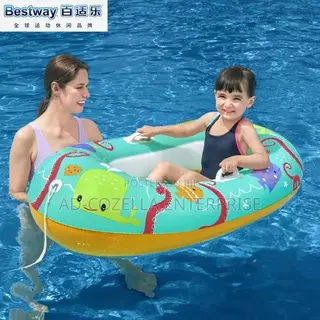 Kids Boat Floaters
