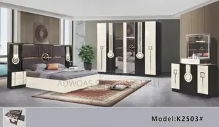 Executive Luxury Bedroom Set