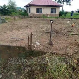 Plot of Land for Sale at Adjin Kotoku