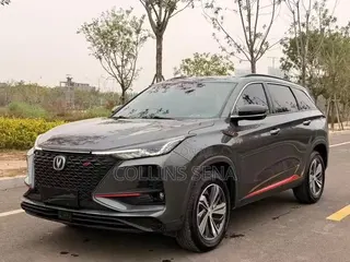 Changan CS75 Plus 2020 Gray