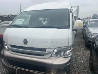 New Joylong EW 2018 Silver