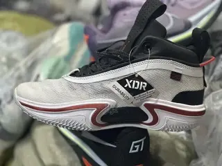 All Basketball Shoes