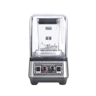 Soundproof Commercial Blender