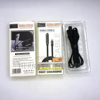 Data Cable (Charger Cable)