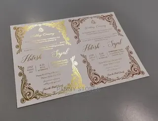 Call for Foil or Blind Embossment