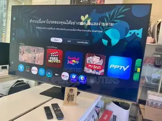 Samsung Smart TV