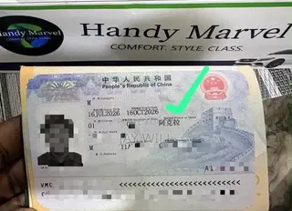 Chinese Visa Assistance-Fast and Reliable