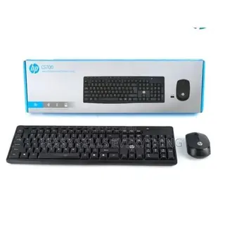 HP Wireless Mouse and Keyboard
