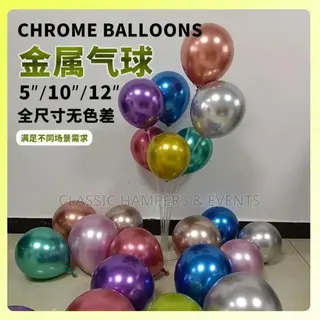 Chrome Balloons