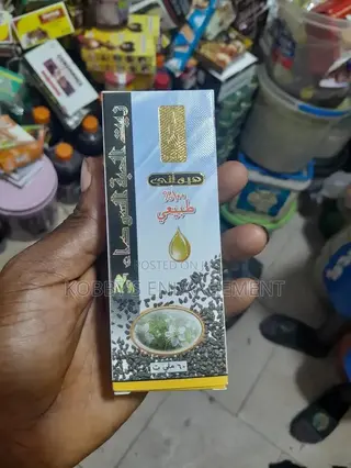 Black Seed Oil
