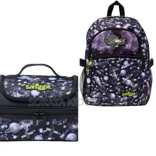 Smiggle School Bag With a Lunch Bag
