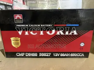 88ah 17plate Battery
