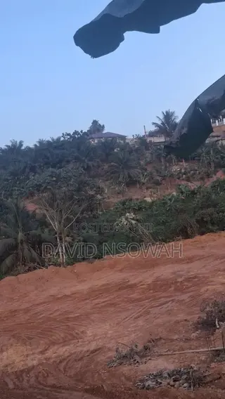 Deeper Nyame