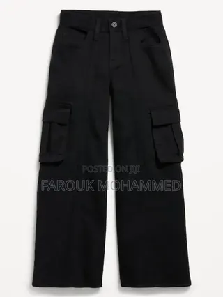 Farouk's Collection