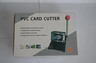 PVC ID Card Cutter