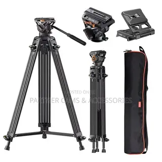 Coman Professional Heavy Duty Tripod