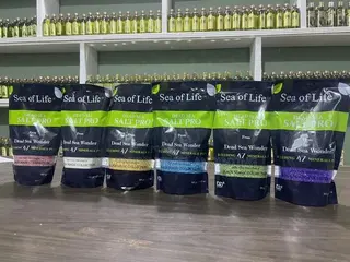Dead Sea Salt
