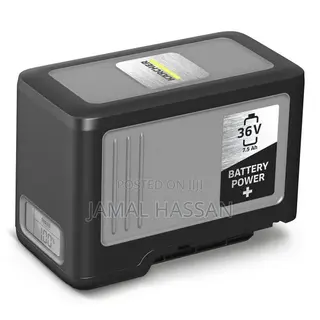 Karcher Battery Power+ 36/75