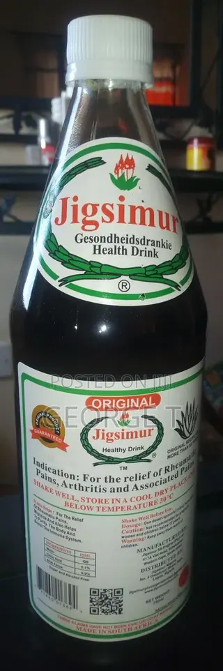 Original Jigsimur 750ml Fresh From South Africa With QR Code.