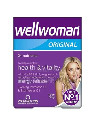 Wellwoman Vitabiotics Advanced Vitamin Mineral Formula