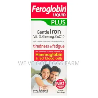 Feroglobin Liquid Plus200ml UK Imported, Available for Sale Now