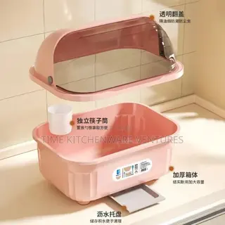 Dish Rack (Plastic)