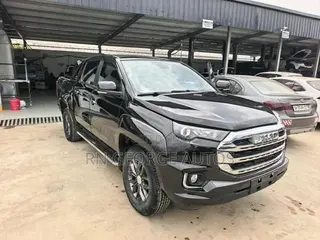 JMC Vigus 2021