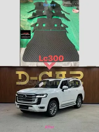 LC 300 Landcruiser Floor Mat and Boot Mat