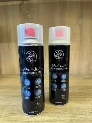 Light Wave Odor Eliminator