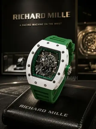 Richard Mille