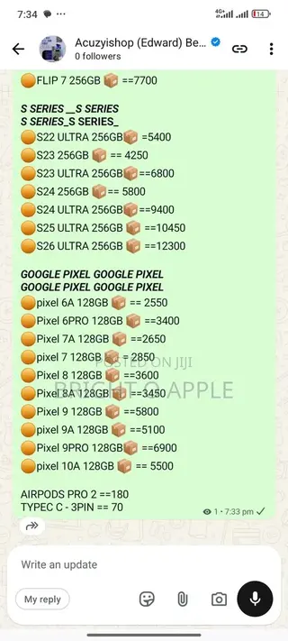 New Samsung Galaxy Ace Duos I589