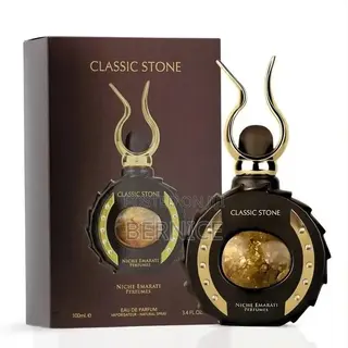 Classic Stone Nich Emirati Perfume in Fragrance