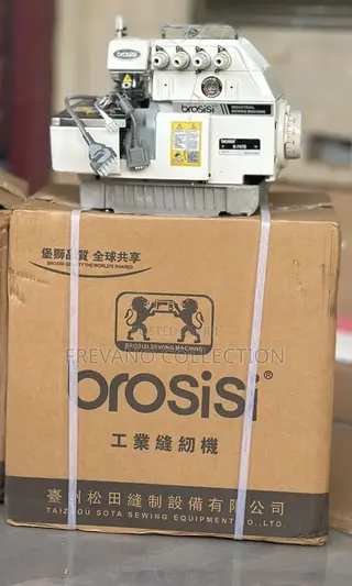 Industrial Knitting Machine